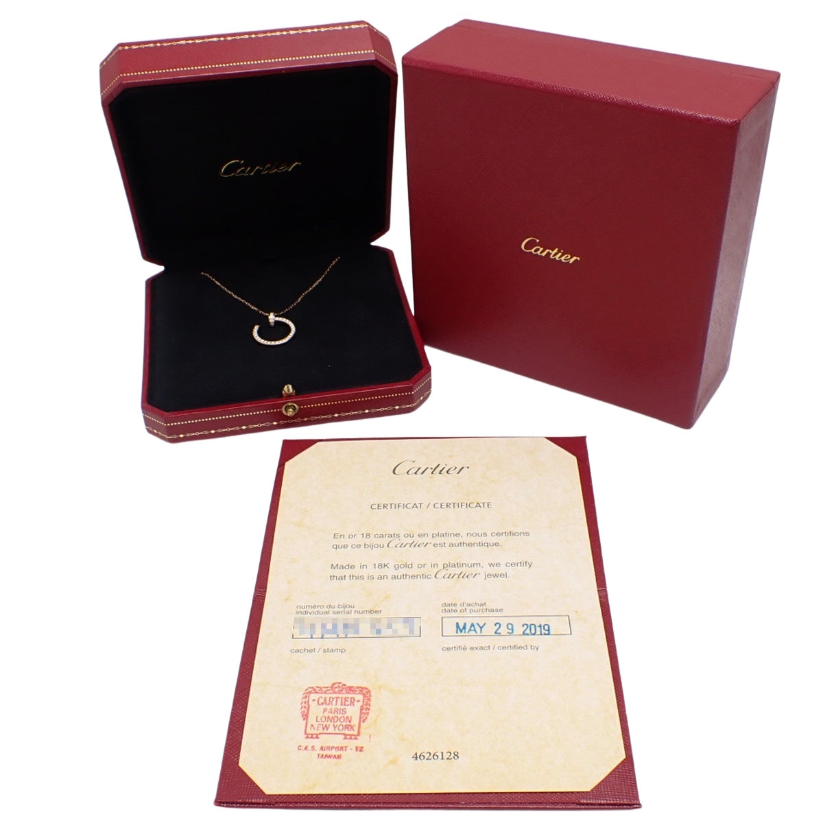 Juste un Clou 18K 玫瑰金钻石吊坠