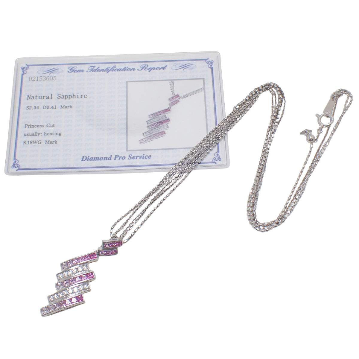 ピンクサファイア ダイヤモンド ネックレス PS2.34/D0.41 ホワイトゴールド K18WG 1.62g