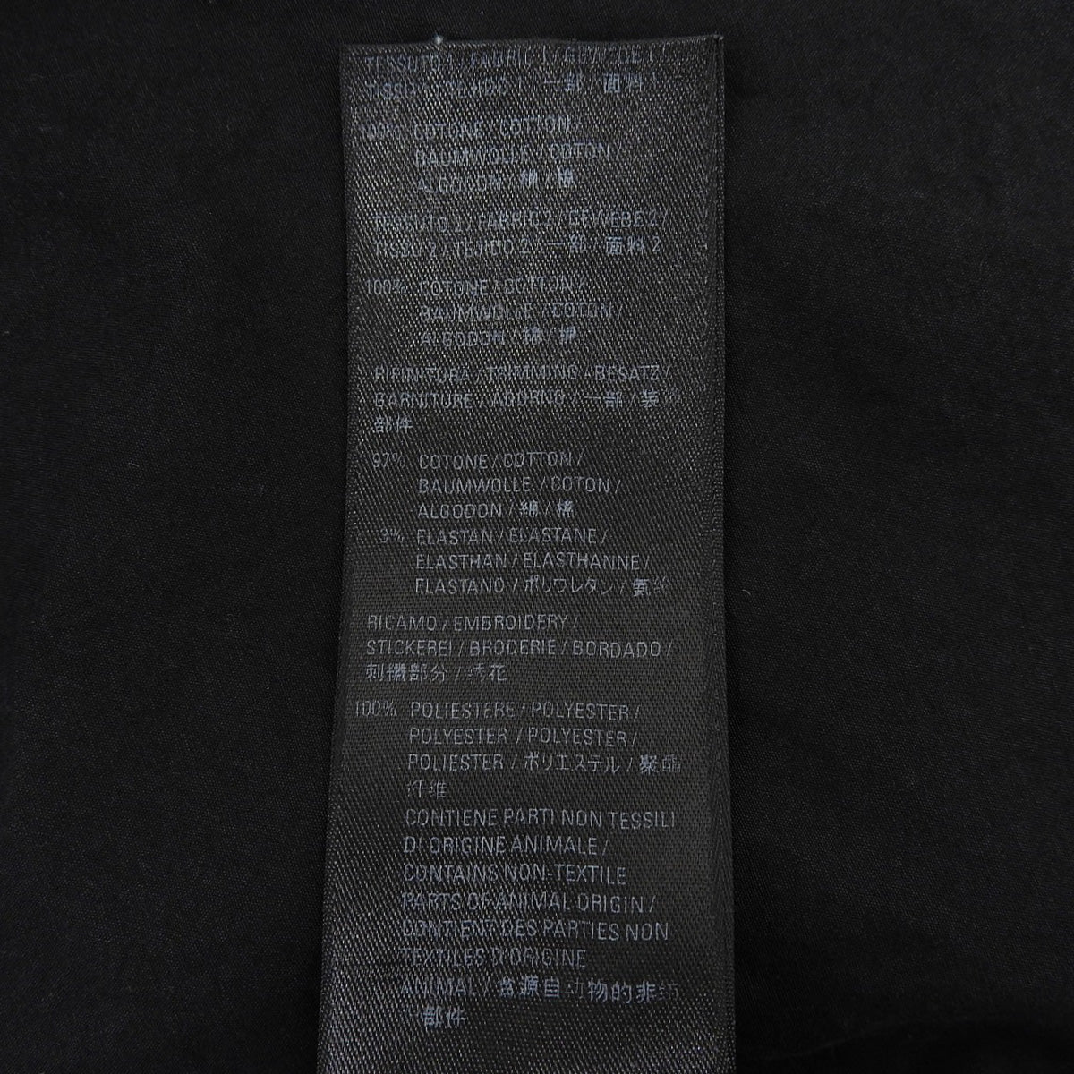 Switch 2021款衬衫