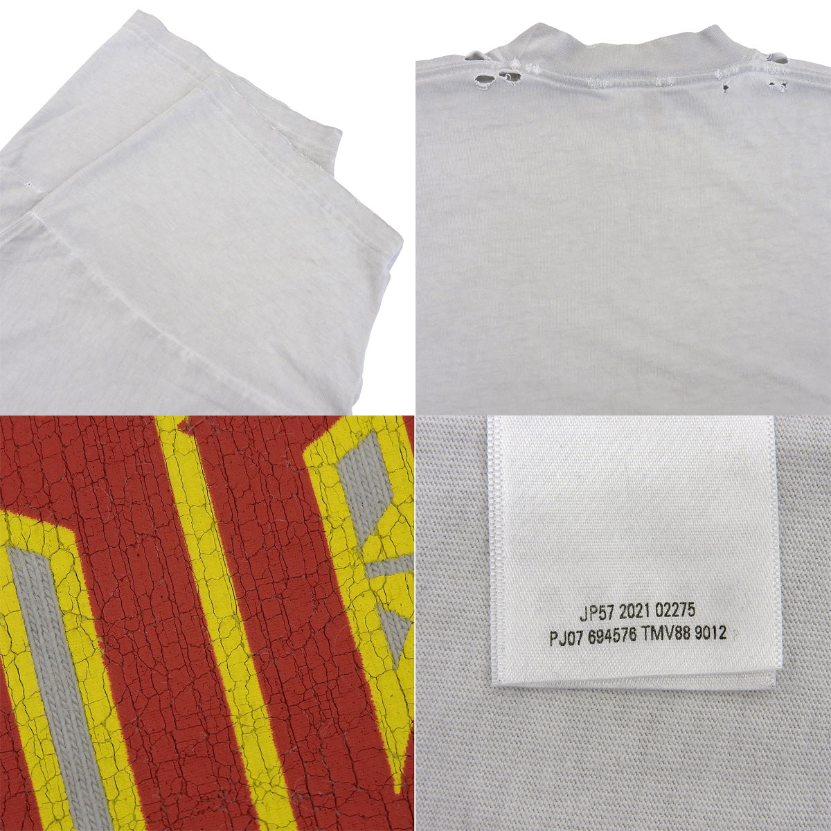 ロゴ Tシャツ 2021年 L ダメージ加工