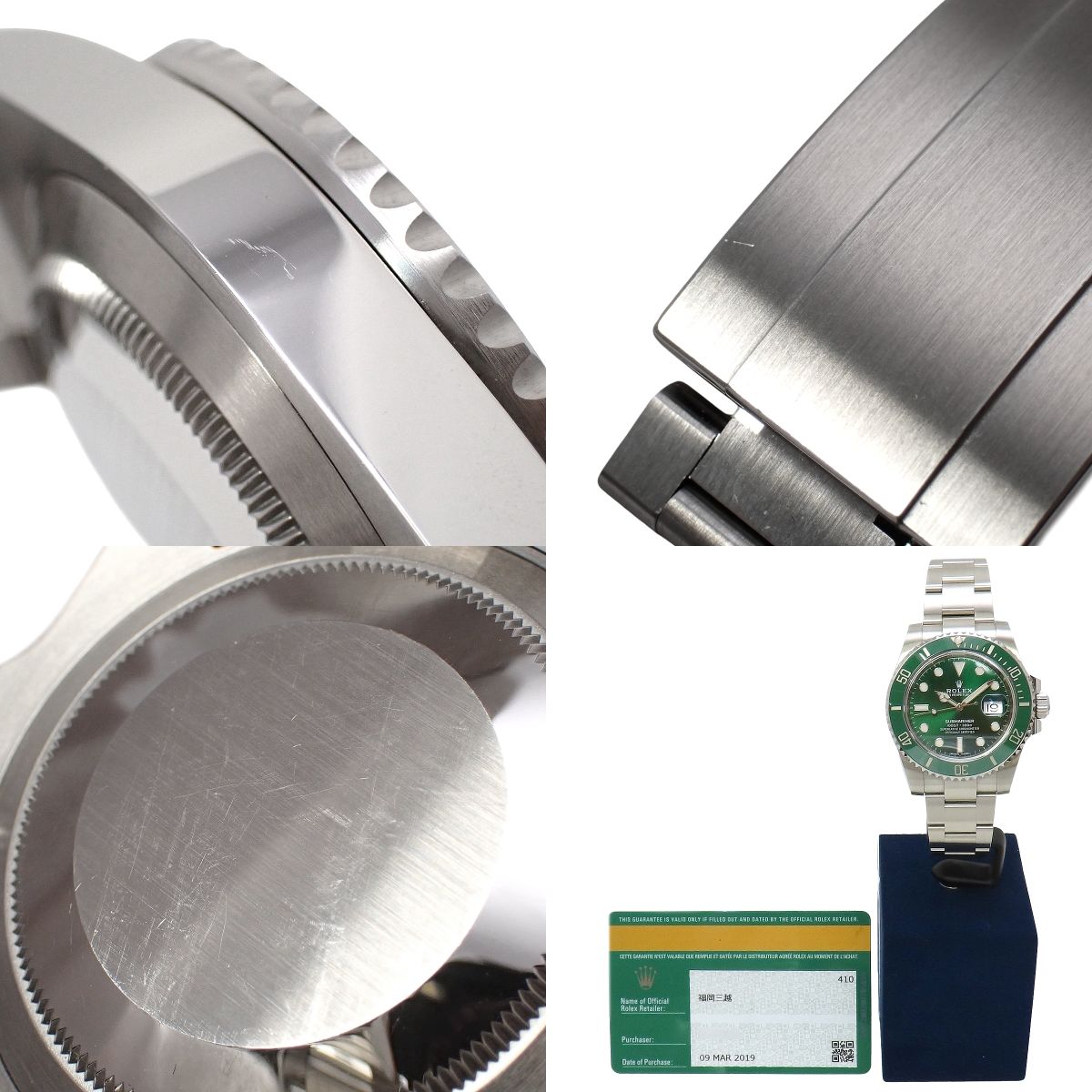 サブマリーナ デイト 116610LV SS ランダム番 グリーン 自動巻き メンズ