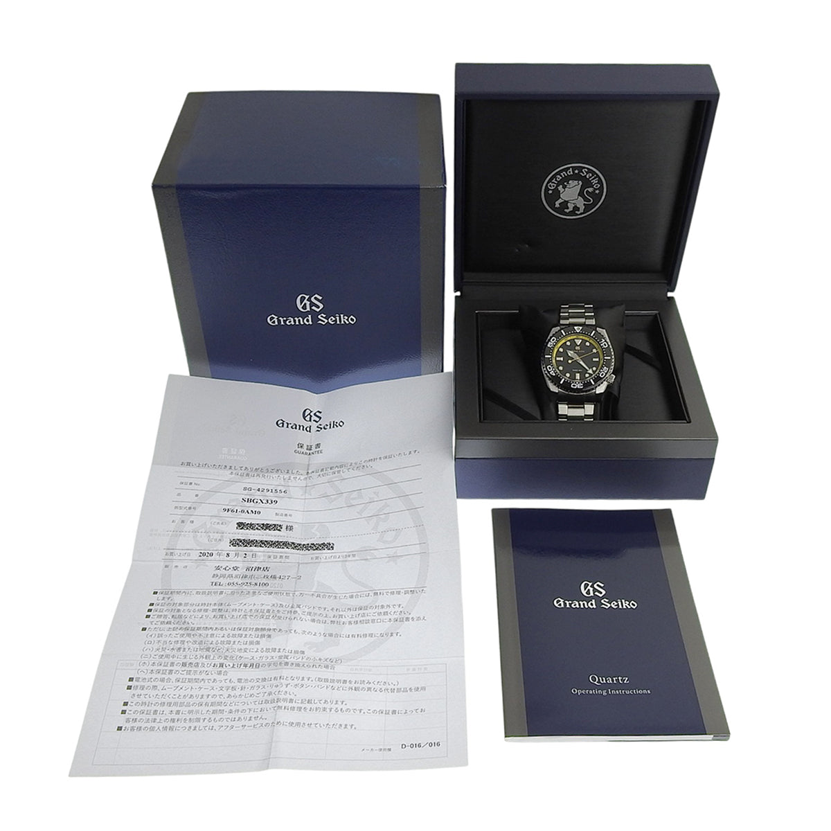 运动系列 SBGX339 SS 黑色石英男士腕表