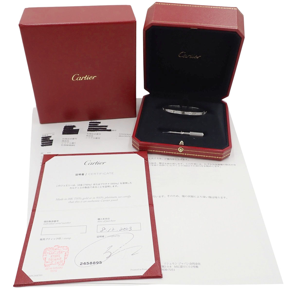 LOVEブレスレット スモールモデル ダイヤモンド ホワイトゴールド K18WG