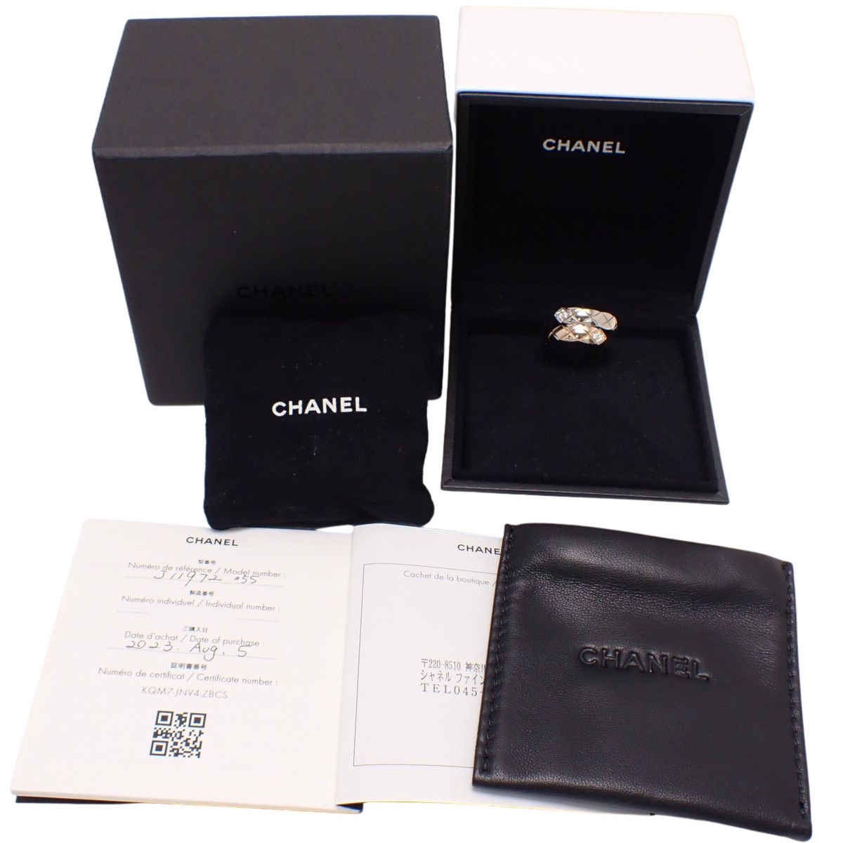 Coco Crush Large Diamond Ring in White Gold (18K White Gold) or Pink Gold (18K Pink Gold)