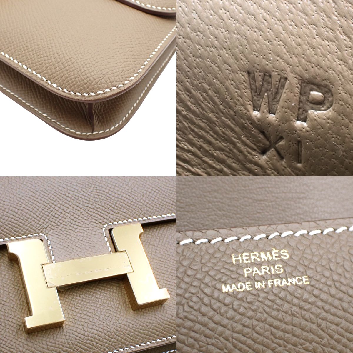 【未使用】コンスタンス エラン ミロワール ヴォーエプソン エトープ/エトゥープ ゴールド金具 W刻印