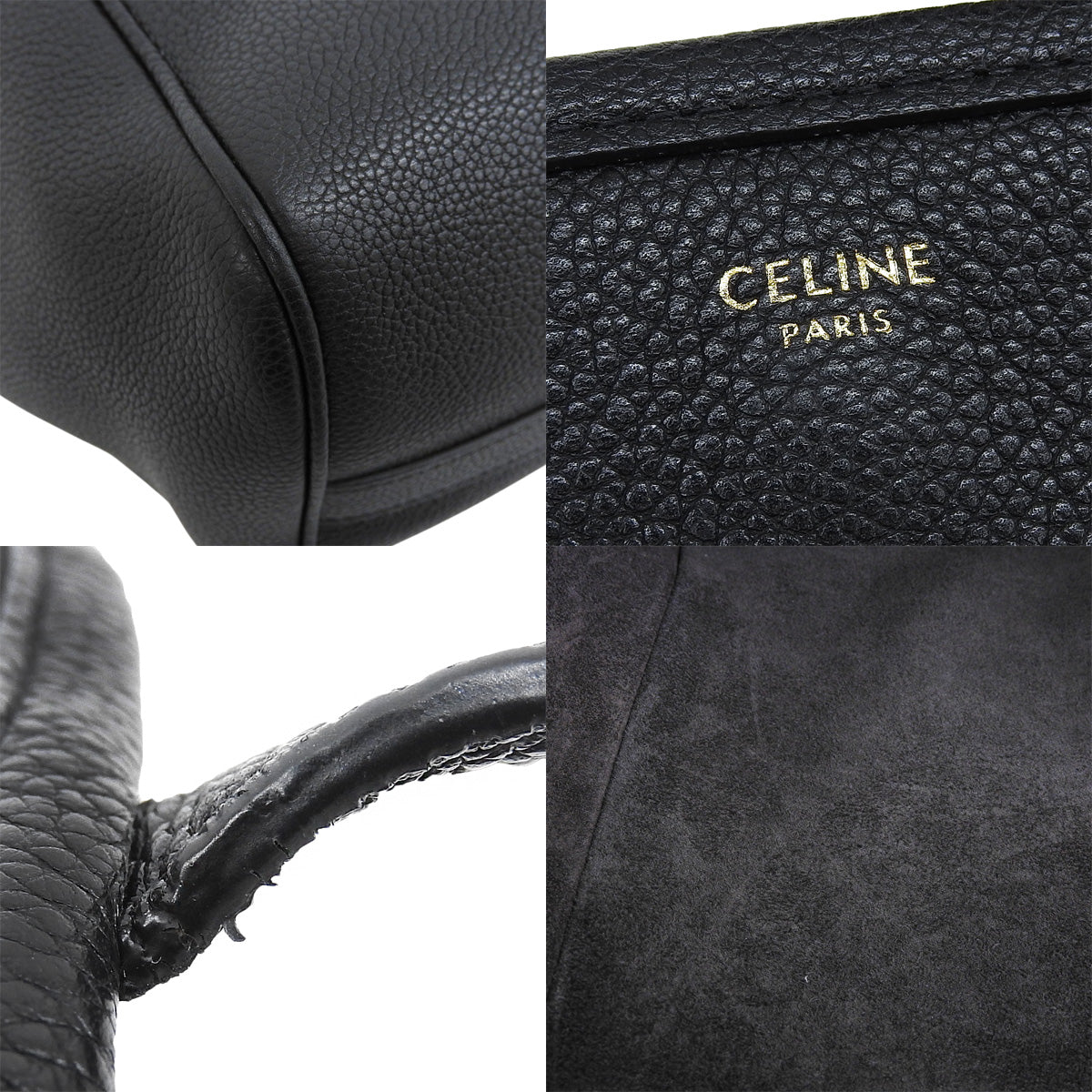 折叠式小号皮革黑色保护套 194073