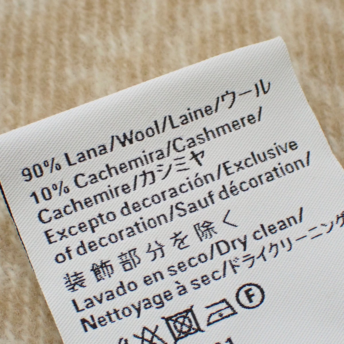 アナグラム スカーフ ウール カシミヤ F811SS1X01