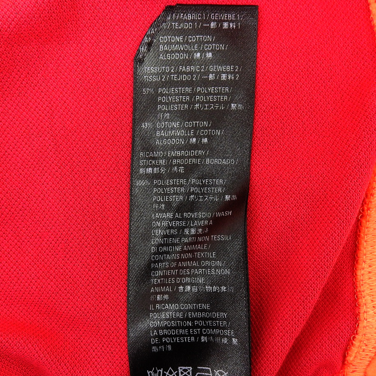 拼接长袖 Polo 衫,2020 款,XS 码