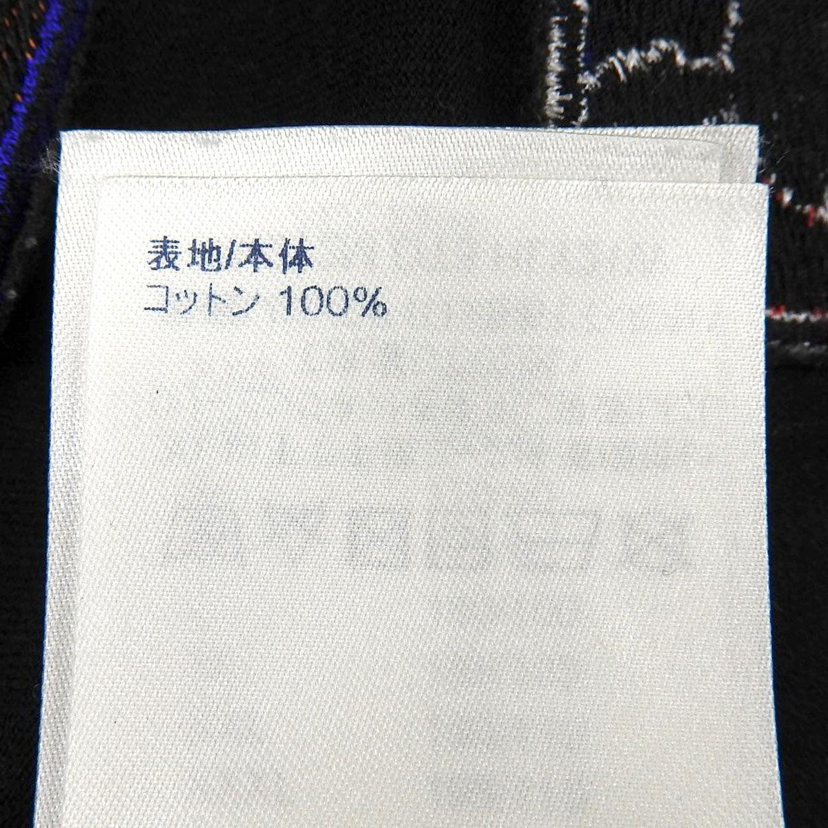 LV x NBA 多标志 T 恤,小号,联名款