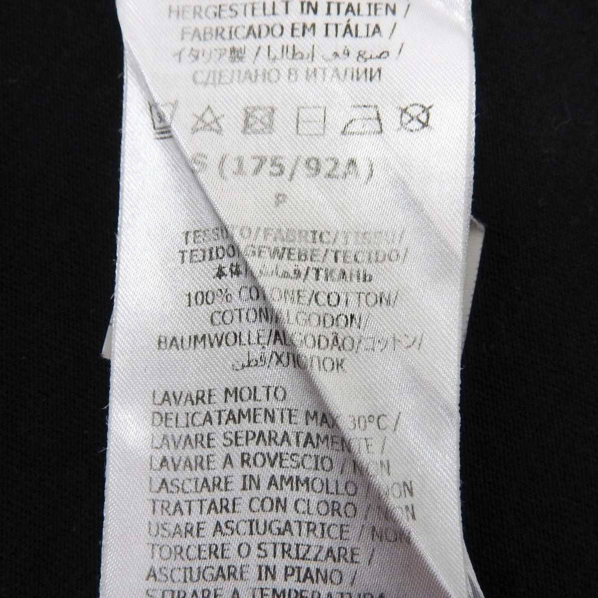 Adidas collaboration T-shirt S