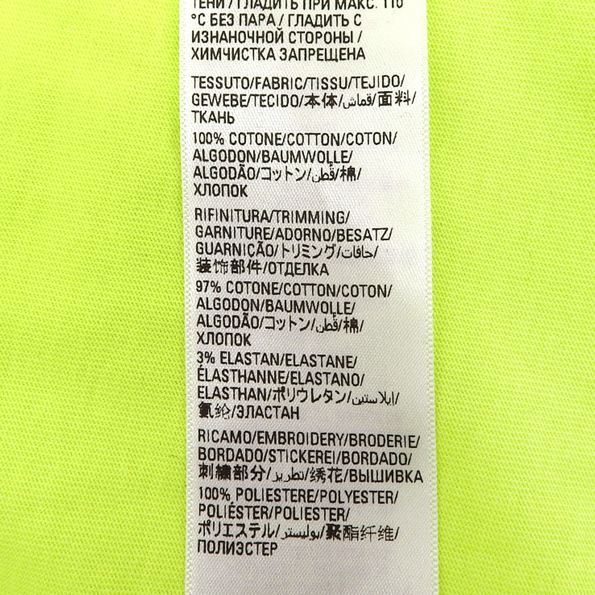 2021款Logo刺绣T恤,小号