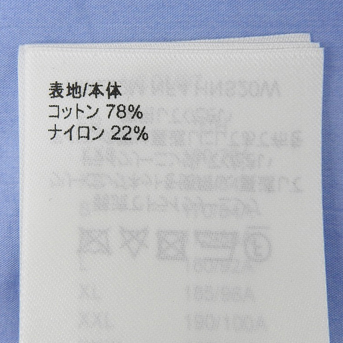 2022款短袖衬衫 5L RM222M