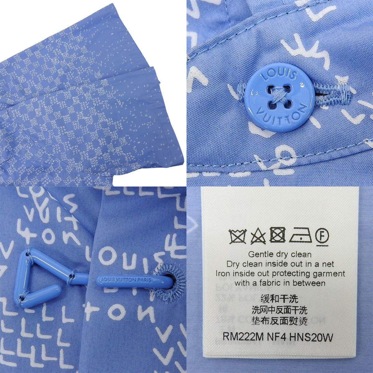 スプレッド半袖シャツ 2022年 5L RM222M