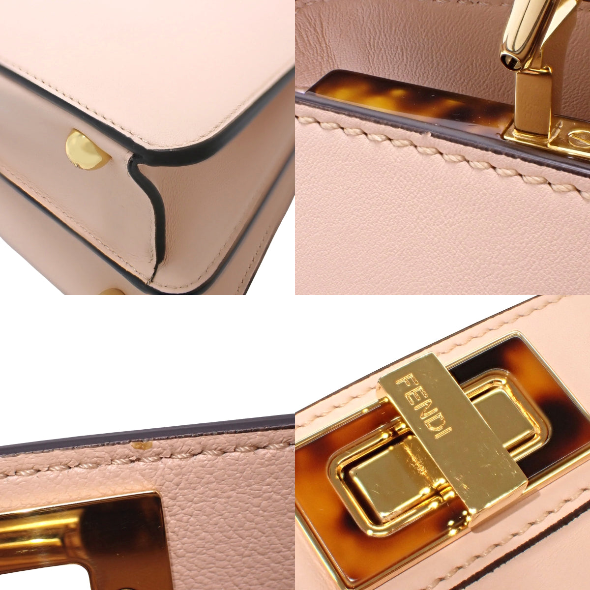 ピーカブー ISeeU スモール レザー ピンクベージュ 8BN327