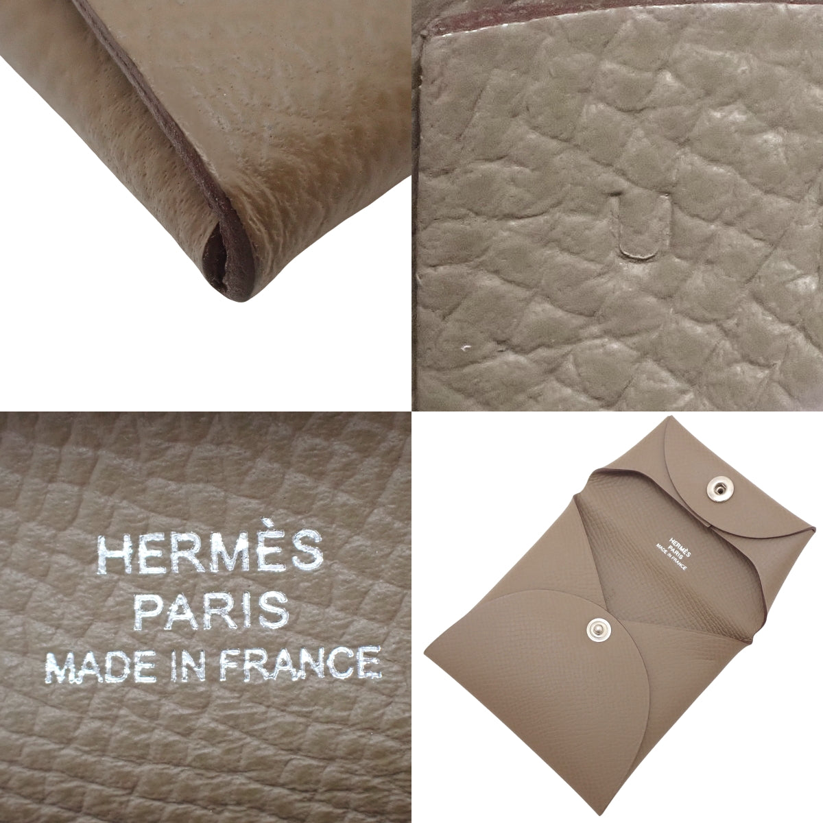 Bastia Epsom Etoupe/Etoupe silver hardware U stamp