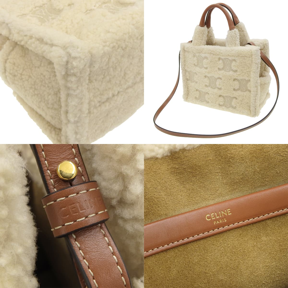 Small Cabas Thais Leather Shearling Ivory Brown 199163FK5.02NT