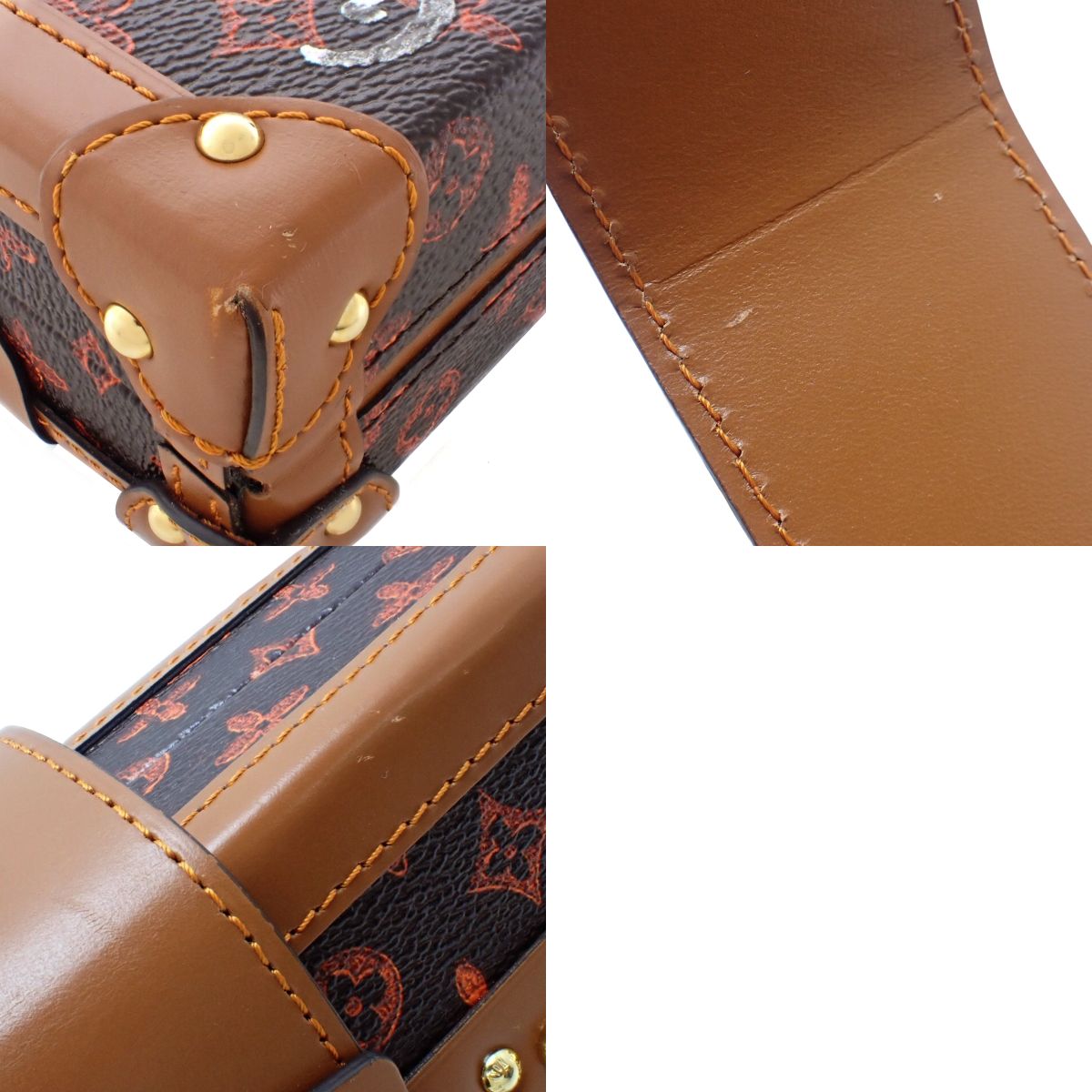 Transformed Monogram Catogram Petite Malle Brown Orange M44407