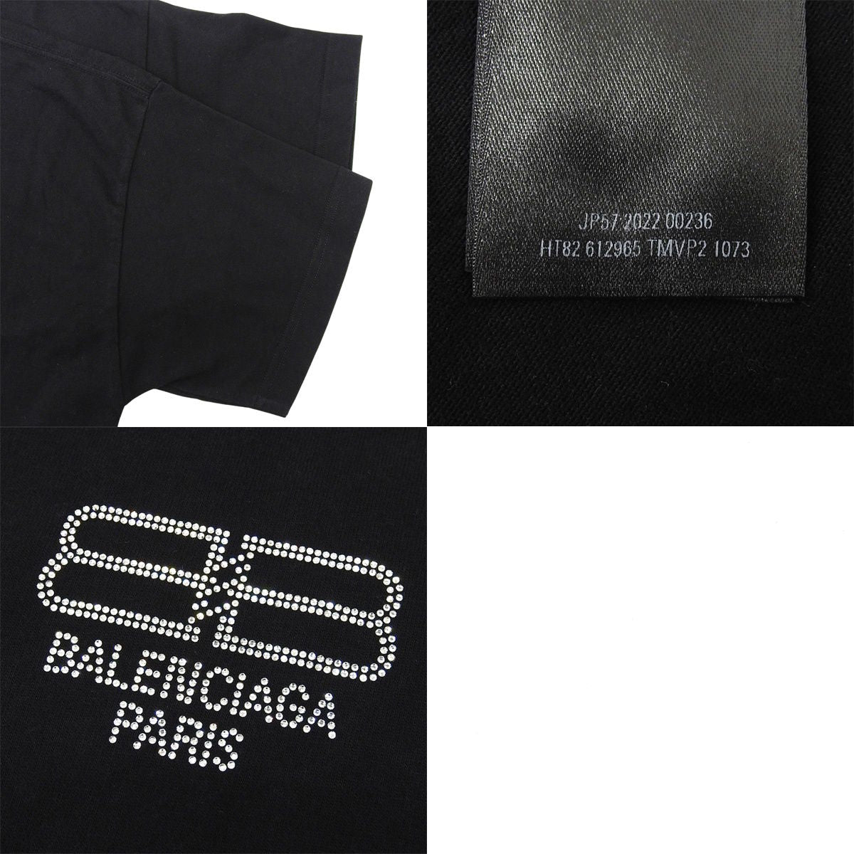 BB Logo T-shirt XS