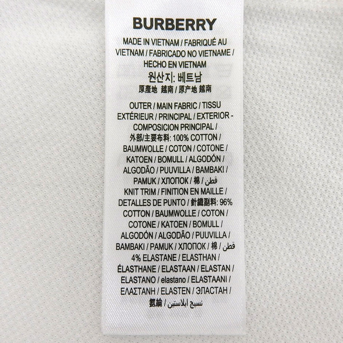 TB标志polo衫,中号,短袖