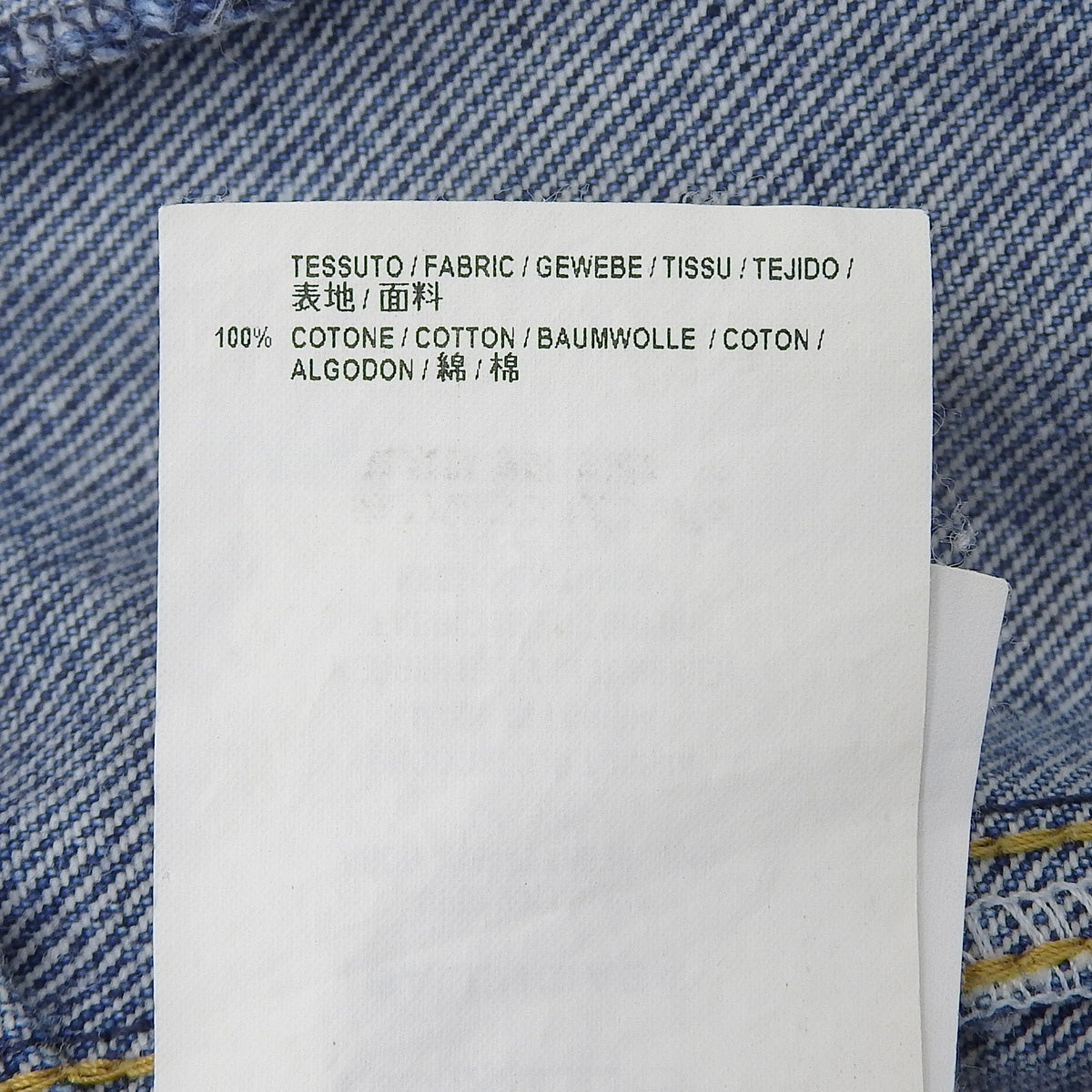 Reconstructed Swing Denim Jacket 2017 38