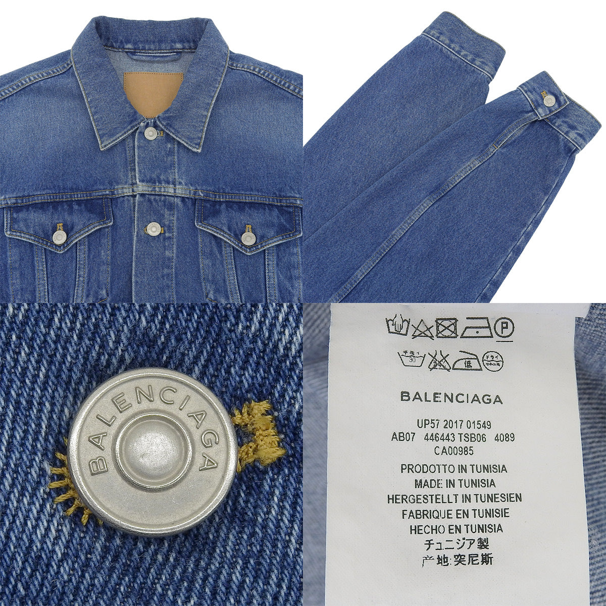 Reconstructed Swing Denim Jacket 2017 38