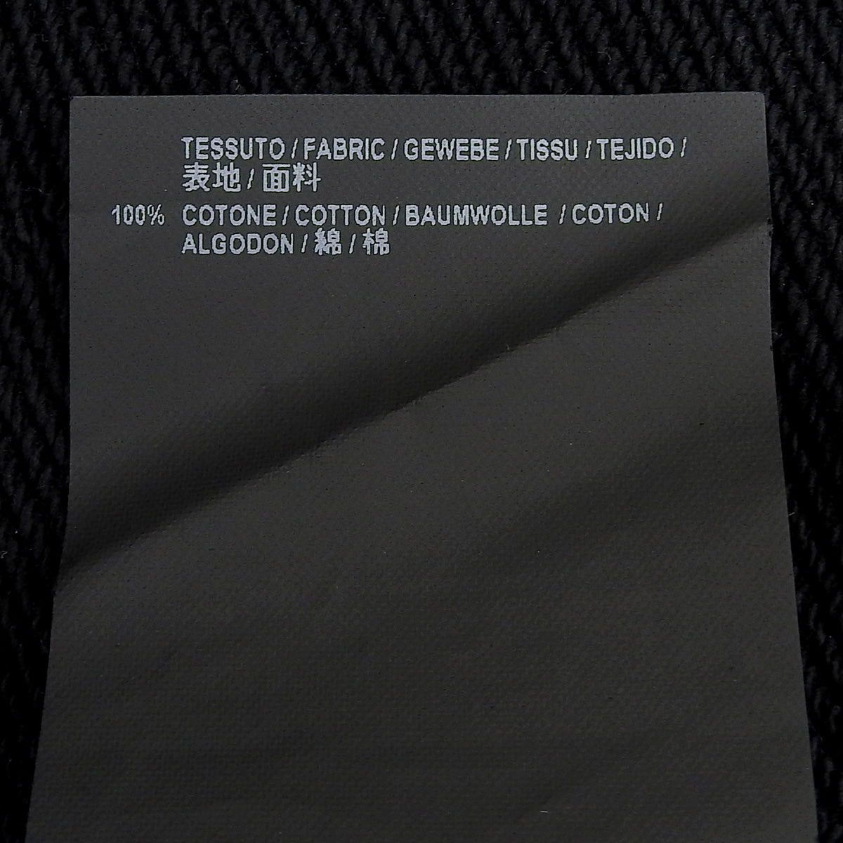 フードロゴ フーディー 2017年 XS