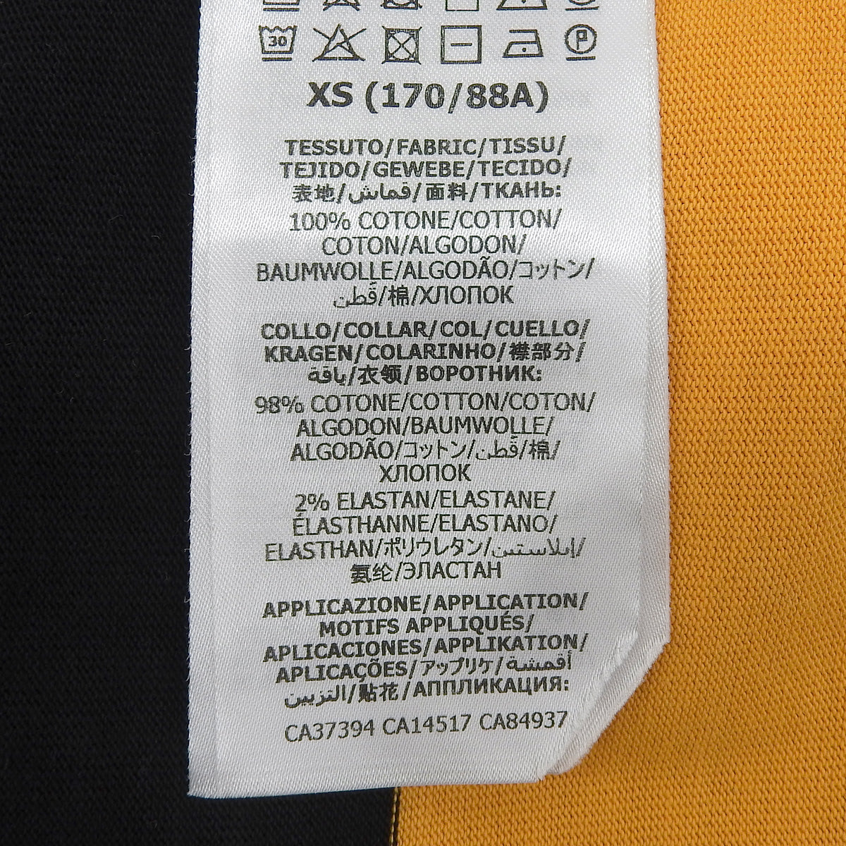 Striped polo shirt rugby shirt XS