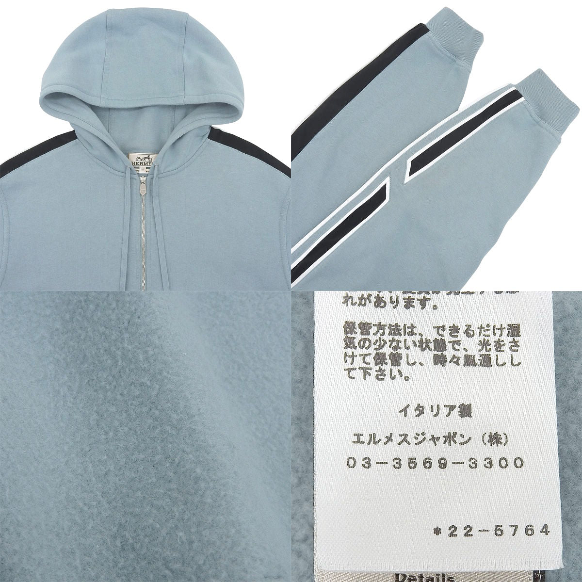 ランH フードスウェット パーカー 2022年