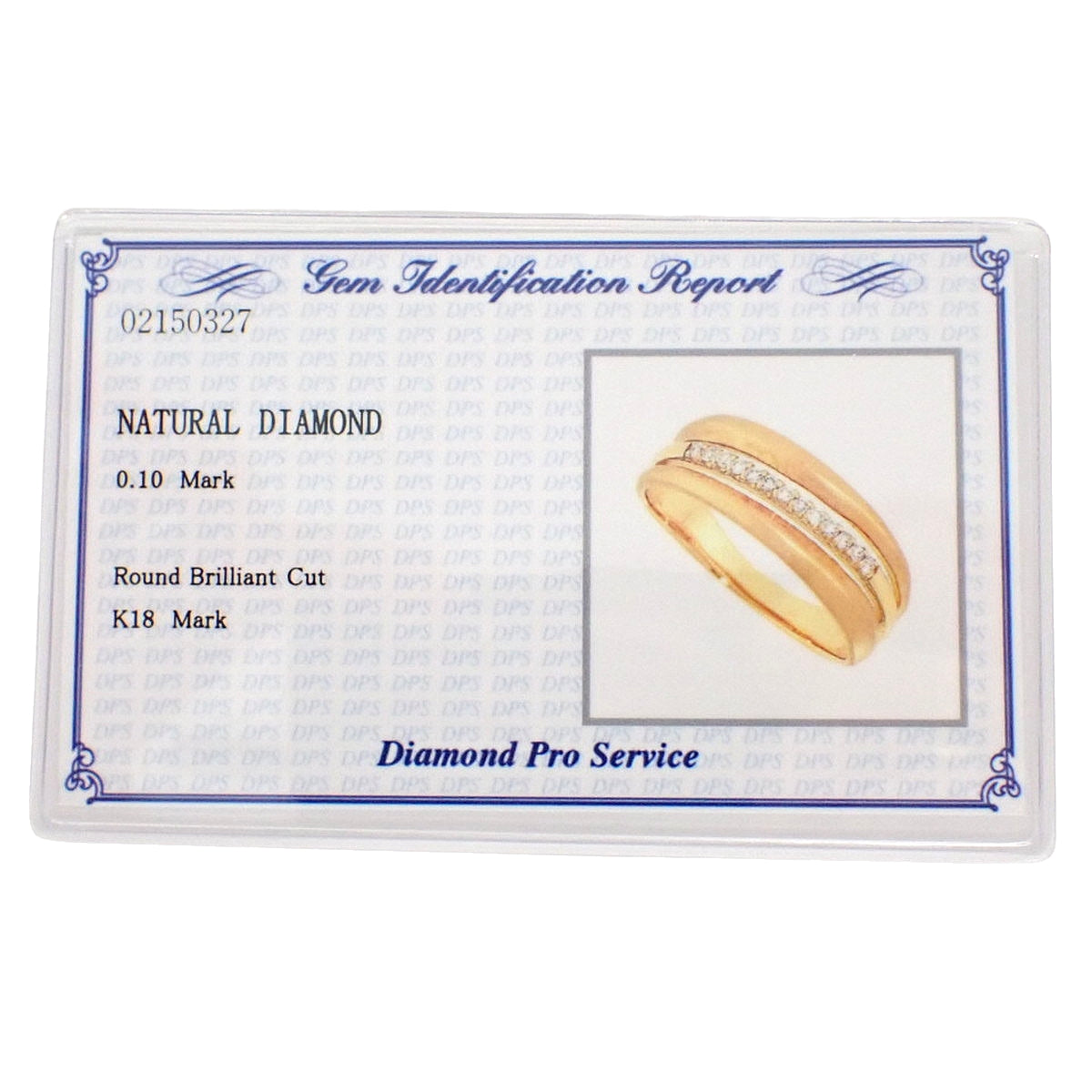 Diamond Ring D0.10 Yellow Gold K18YG Size 13 (EU 53) 3.7g