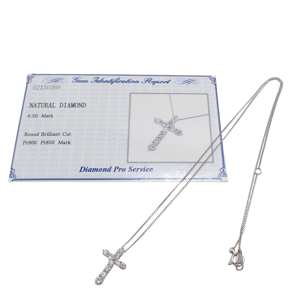 クロス ダイヤモンド ネックレス D0.50 プラチナ Pt900 Pt850 2.6g