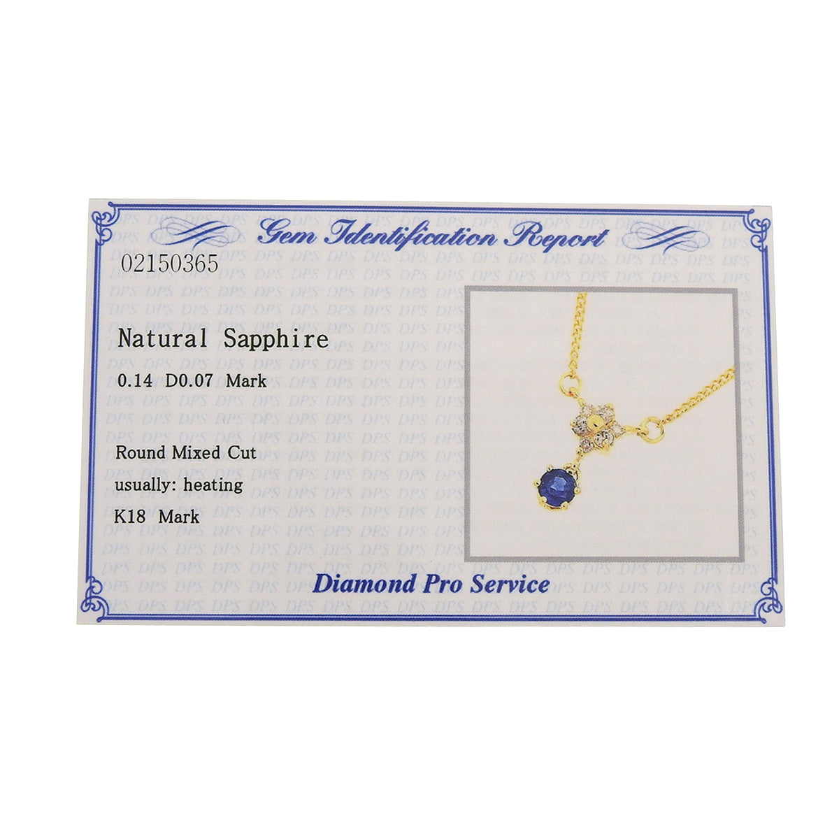 Sapphire and diamond necklace, size S0.14/D0.07, 18K yellow gold, 2.2g