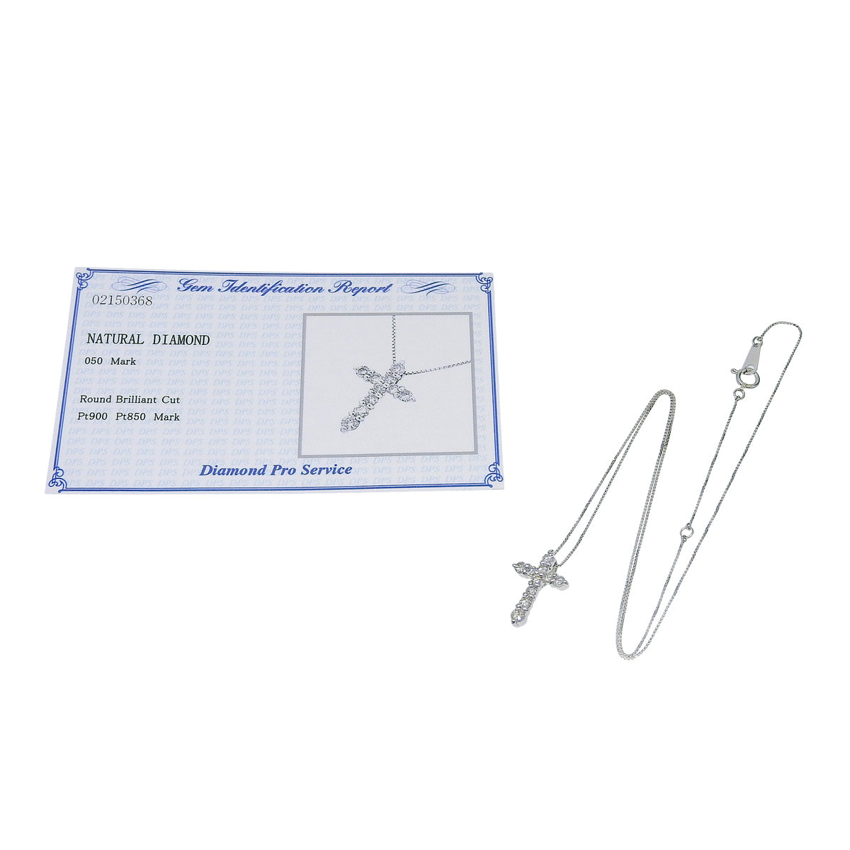 クロス ダイヤモンド ペンダント D0.50 プラチナ Pt900 プラチナ Pt850 3.4g