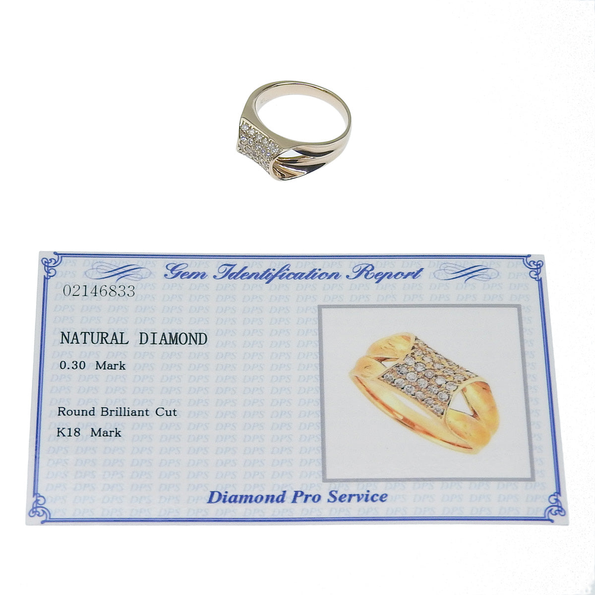 Diamond ring D0.30 pink gold K18PG