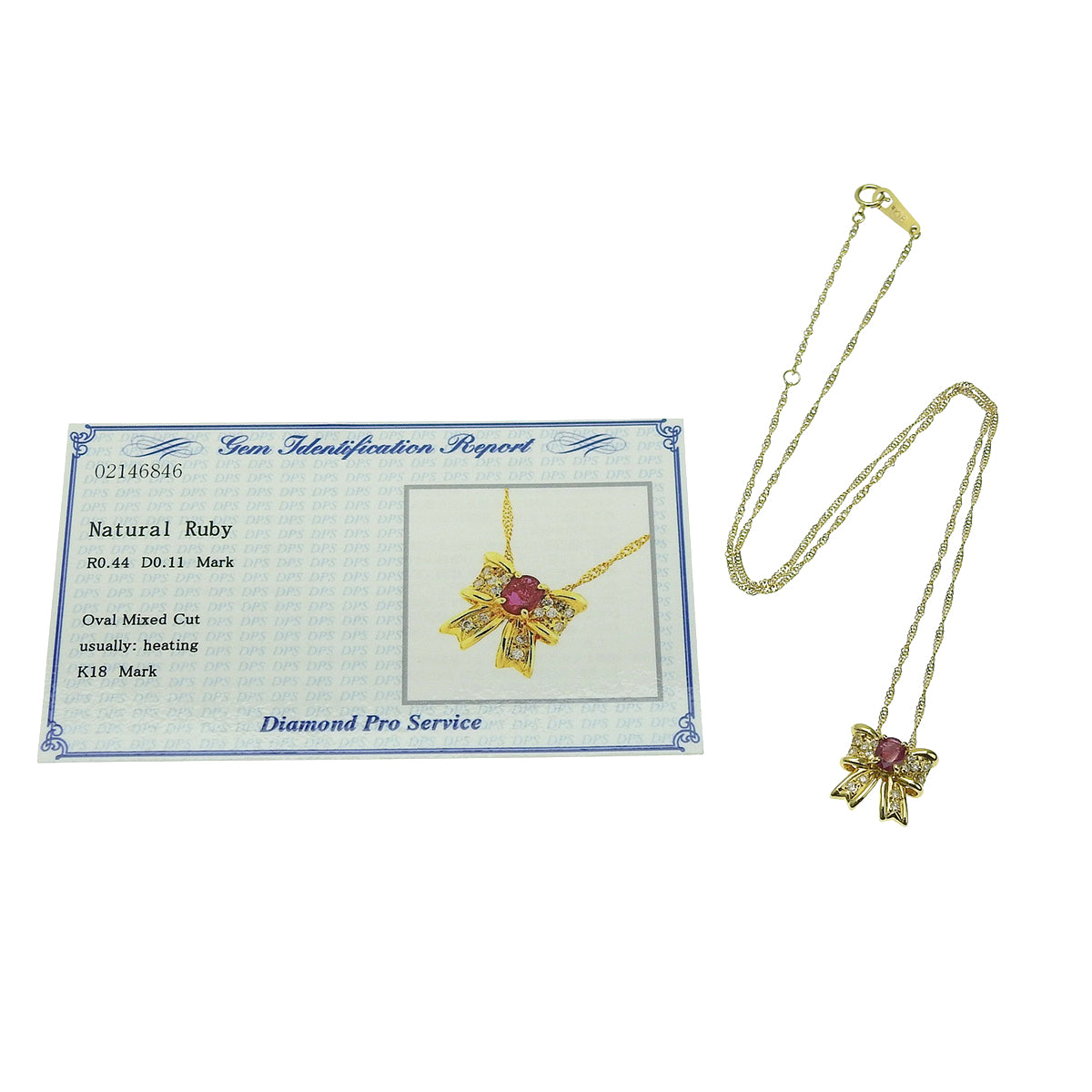 Ruby and Diamond Ribbon Motif Necklace R0.44/D0.11 Yellow Gold K18YG