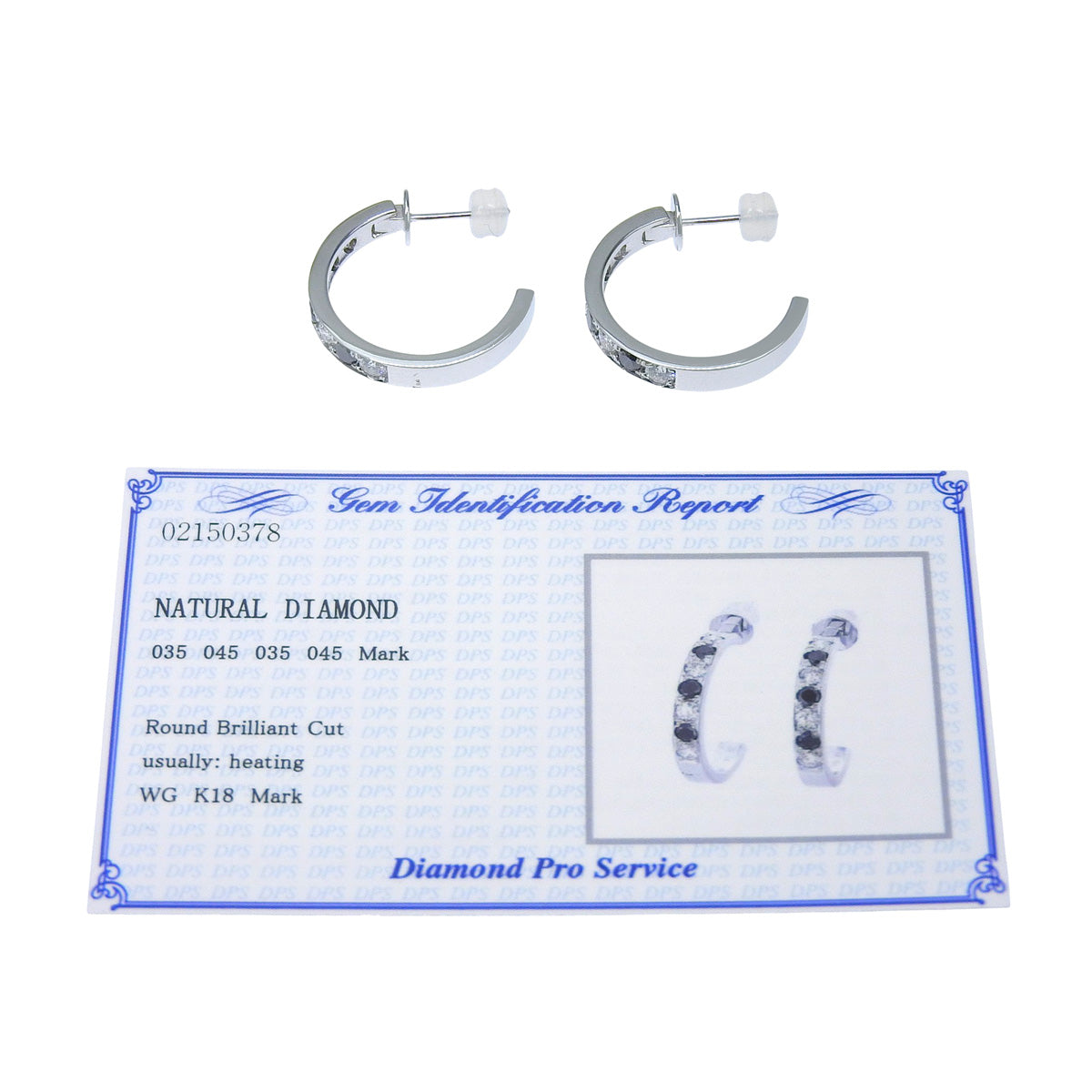 ブラックダイヤモンド フープ ピアス D0.45,0.45/BLD0.35,0.35 ホワイトゴールド K18WG 9.8g