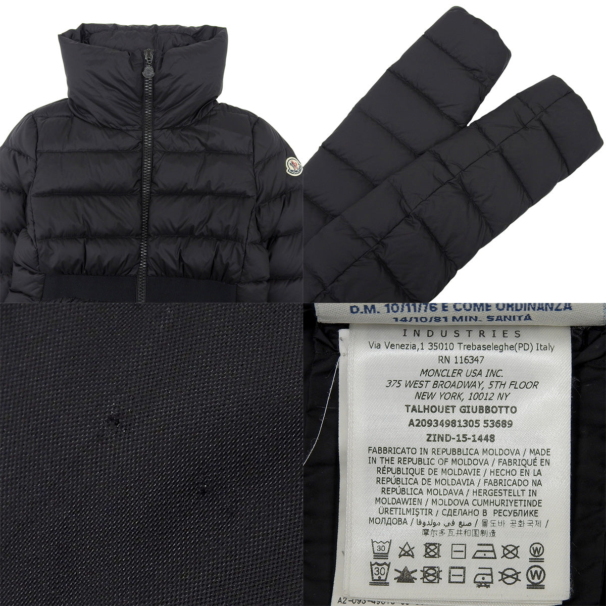 TALHOUET スタンドカラー ダウンジャケット 2015年 2