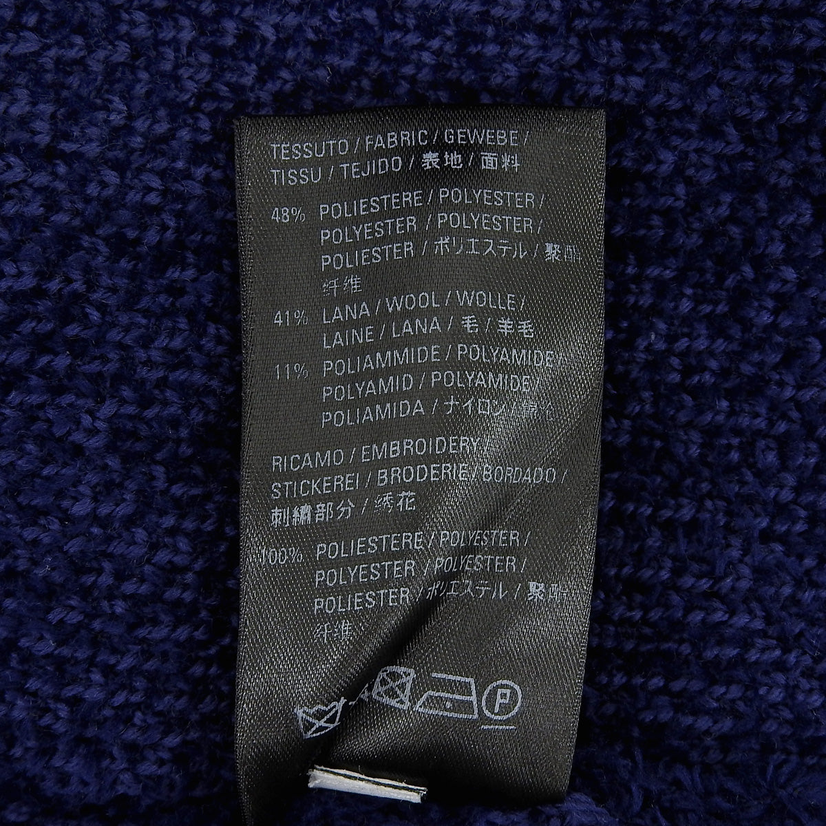 Knit hoodie, 2020, S logo embroidery