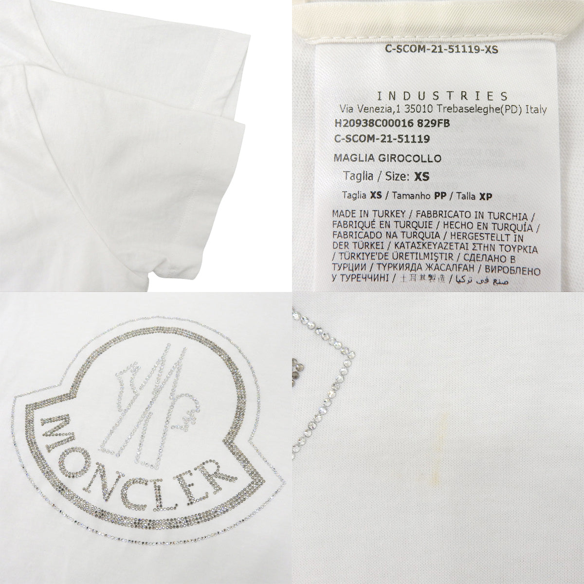 MAGLIA GIROCOLLO T恤 XS