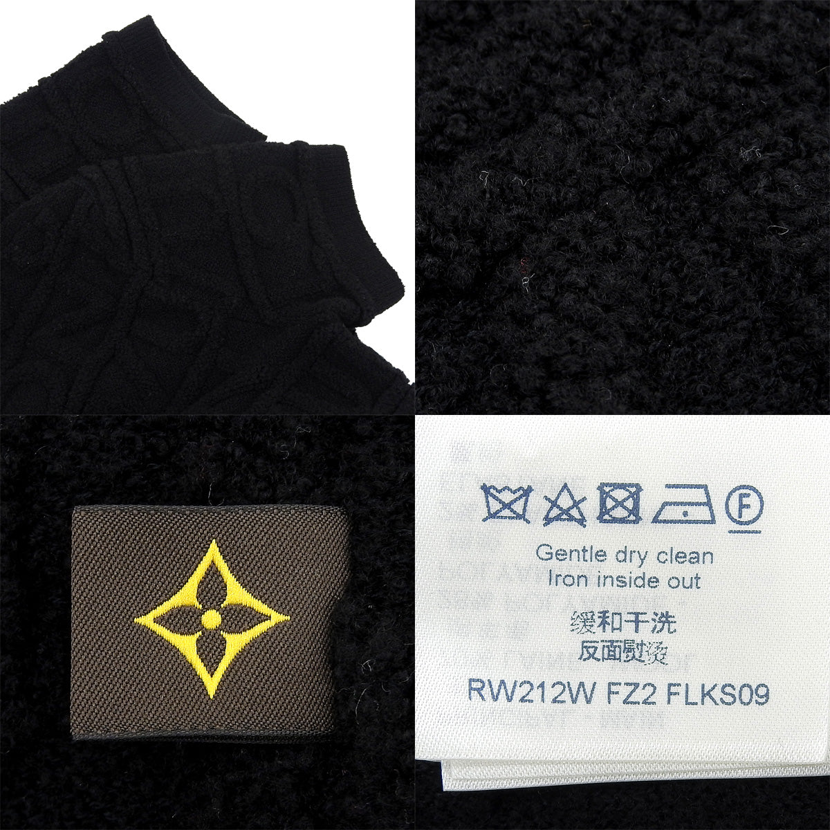 エンボスモノグラム 半袖ニット 2021年 M RW212W