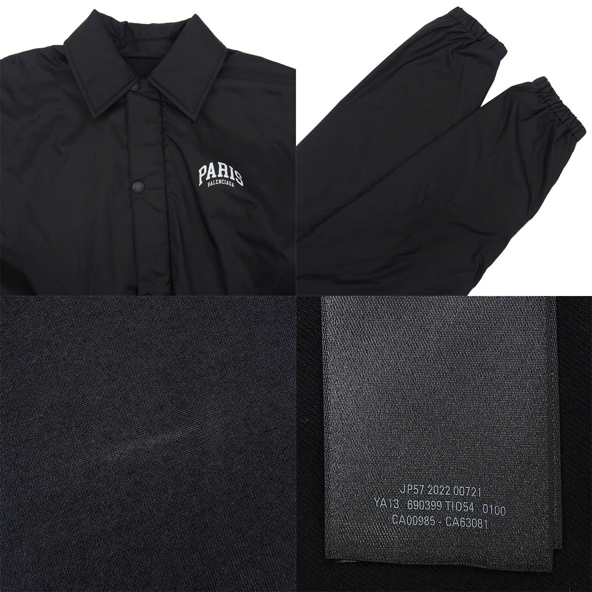 CITIES PARIS Bench Coat 2022 XXS Limited Edition