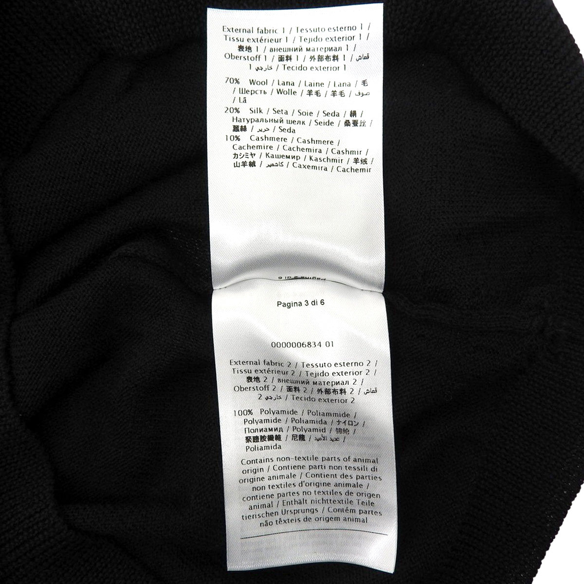 See-through polo shirt XS