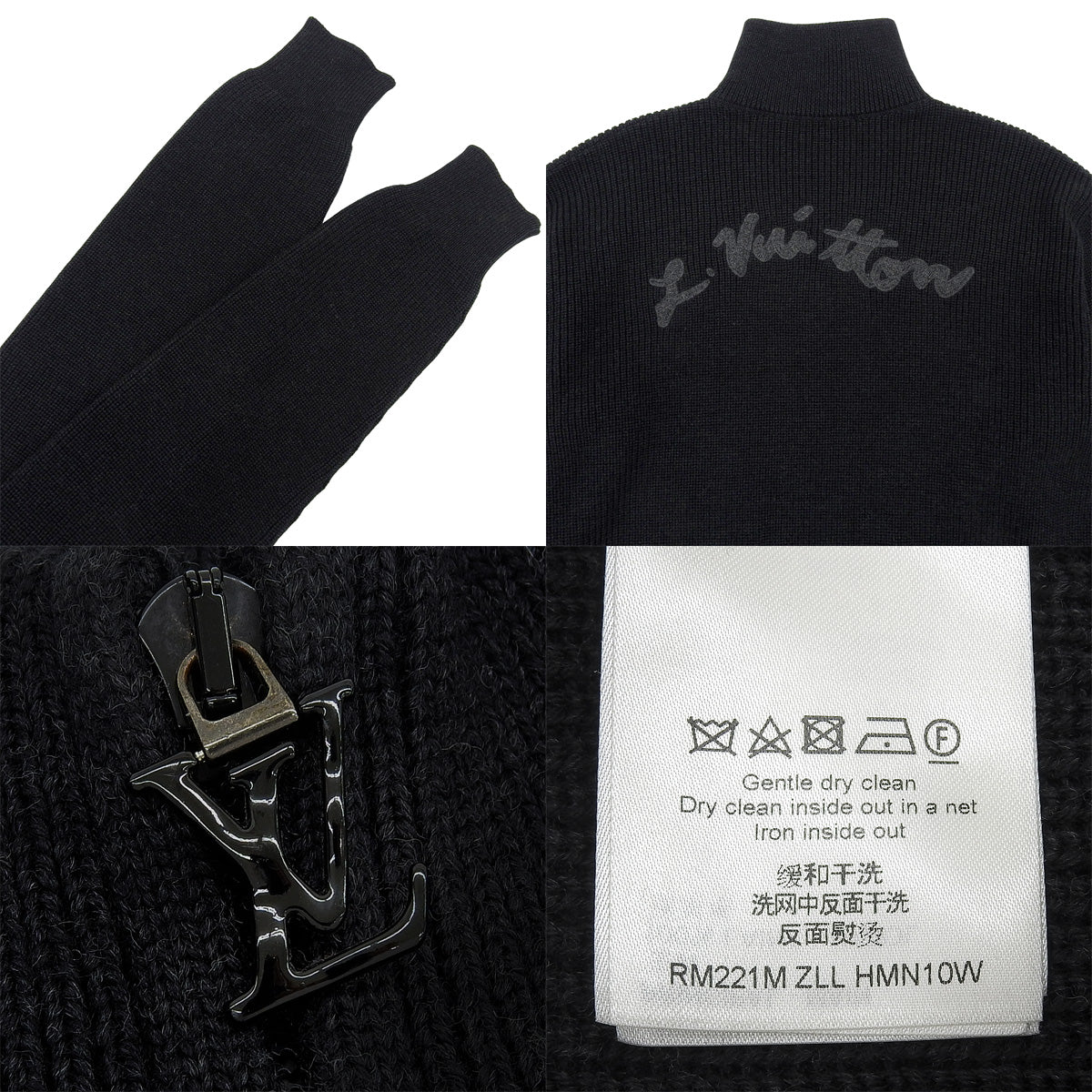 シグネチャー ハーフジップ ニット M RM221M