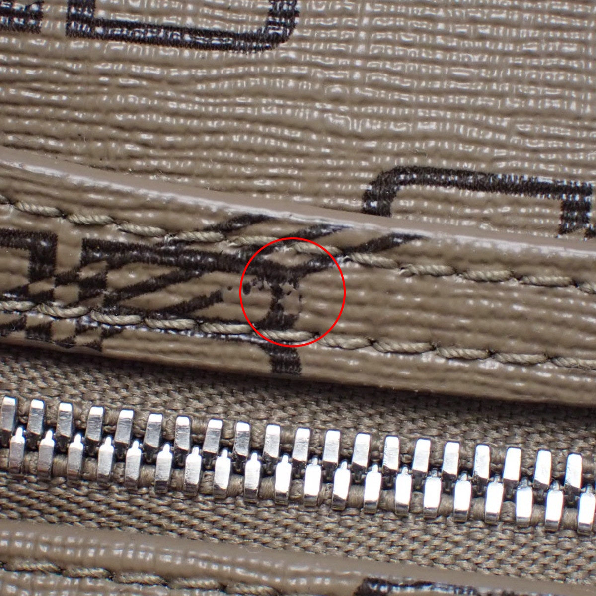 Neo Kagoule XS 棕色 700940