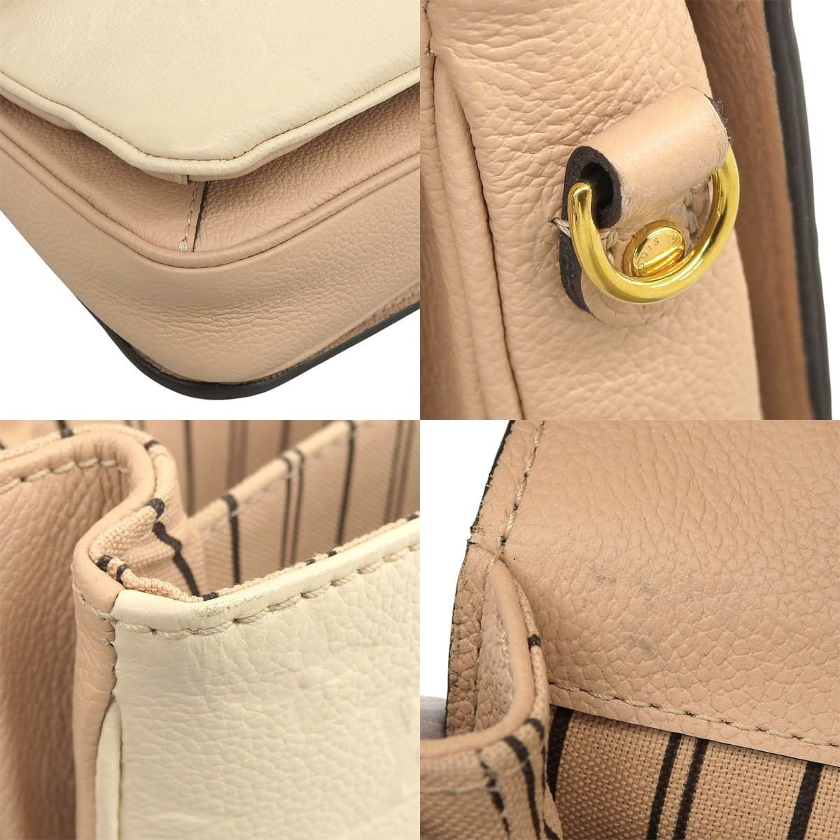 Monogram Empreinte Pochette Metis 灰白色 米色