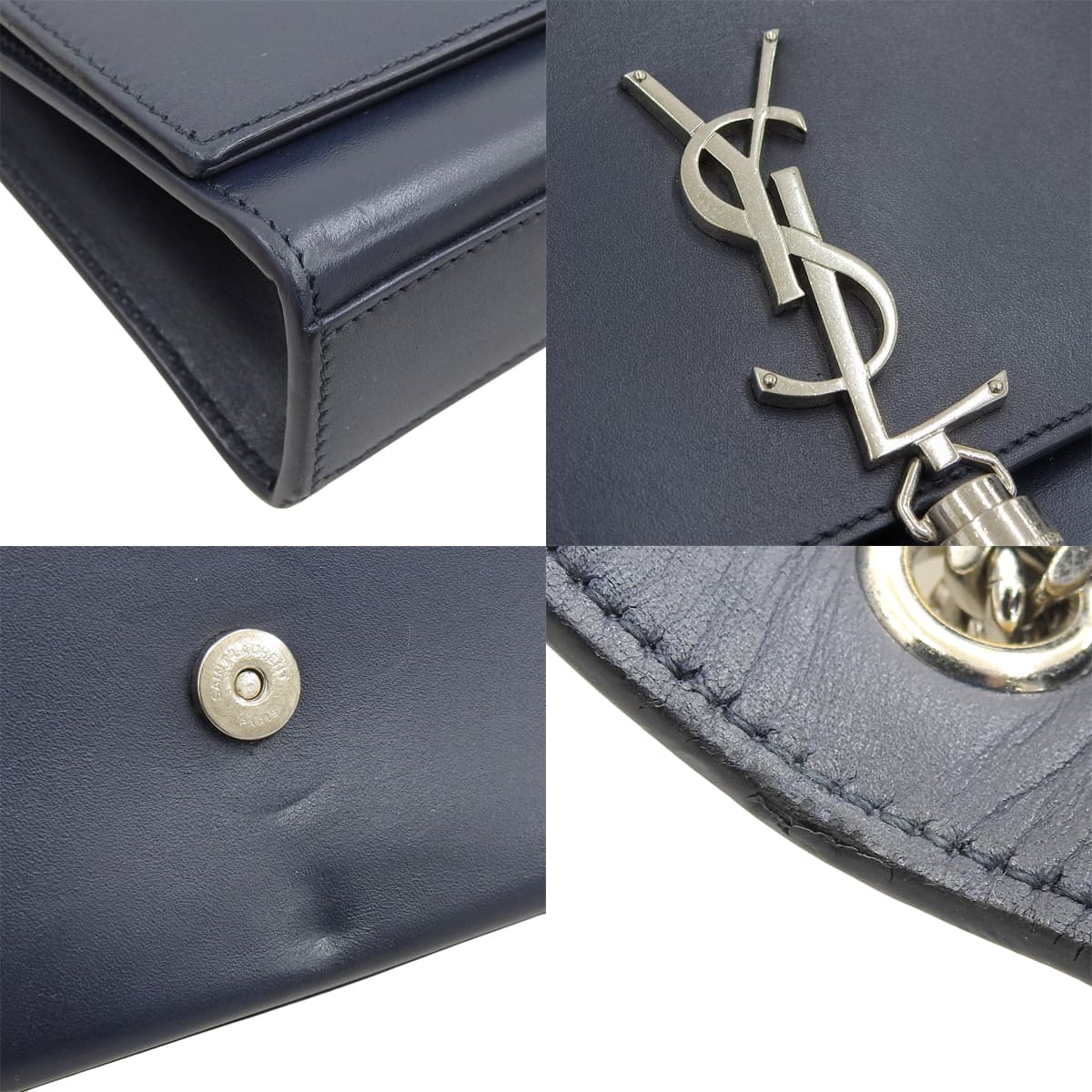 Kate Tassel Medium Navy 354119