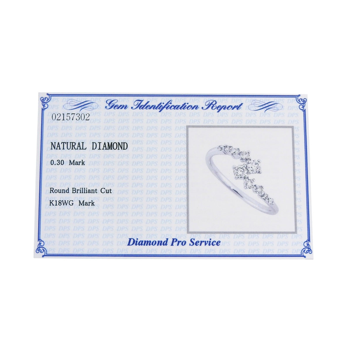 ダイヤモンドリング D0.30 ホワイトゴールド K18WG 2.3g