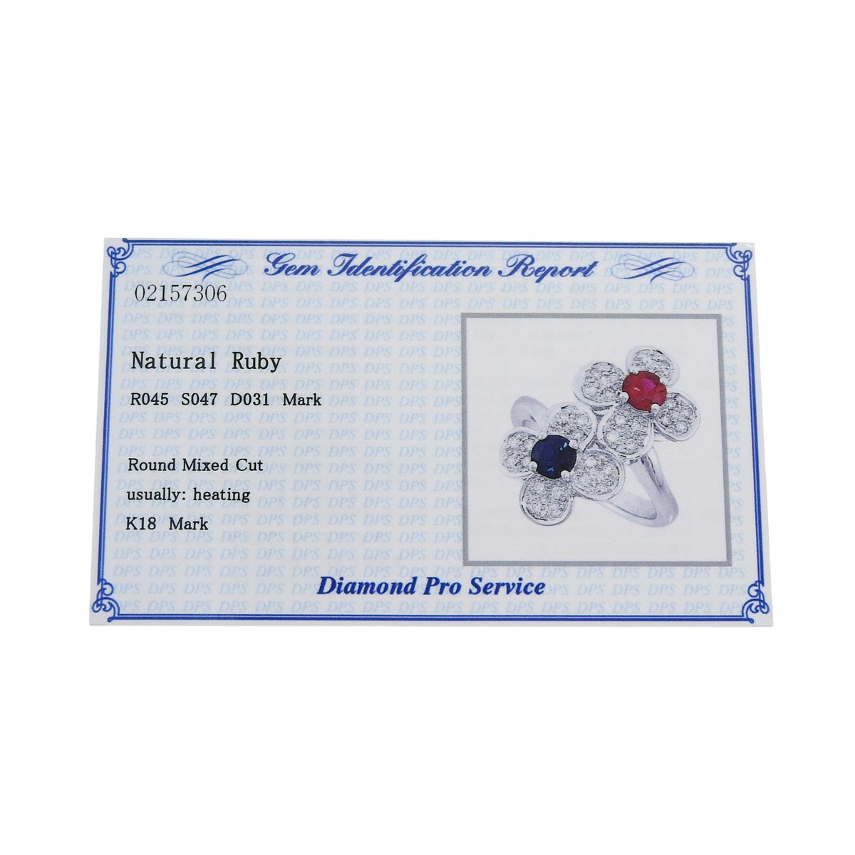 Diamond flower ring, D0.31/R0.45/S0.47, white gold, K18WG, size 12 (52), 7.9g