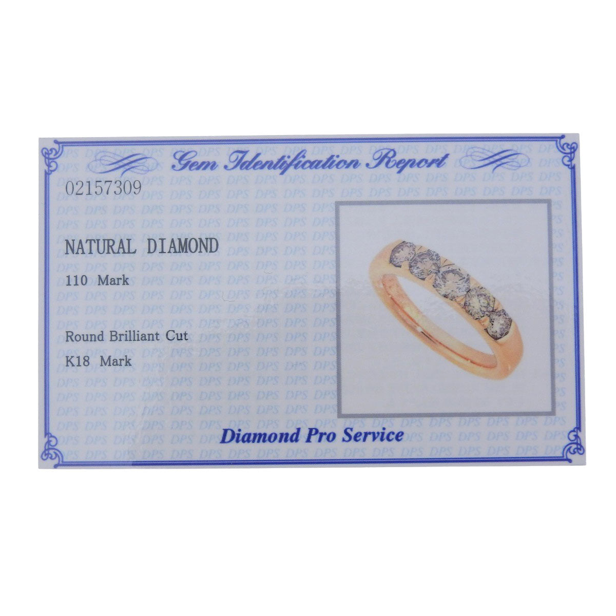 ダイヤモンド リング D1.10 ピンクゴールド K18PG 6.1g 5PD