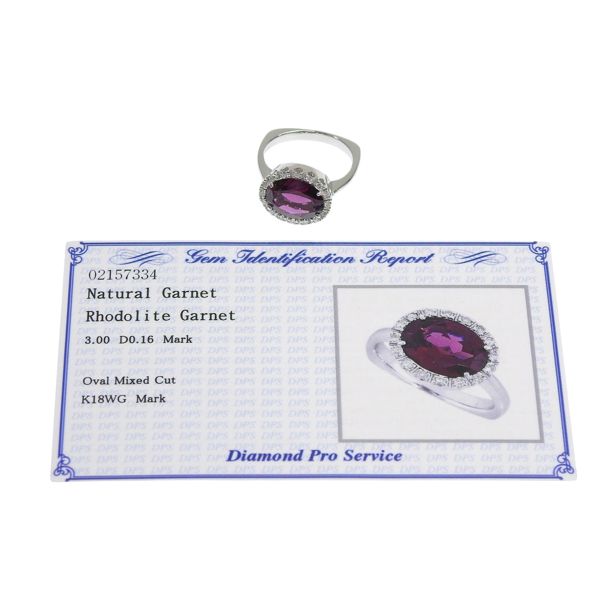 ガーネット ダイヤモンド リング G3.00/D0.16 ホワイトゴールド K18WG 7.4g