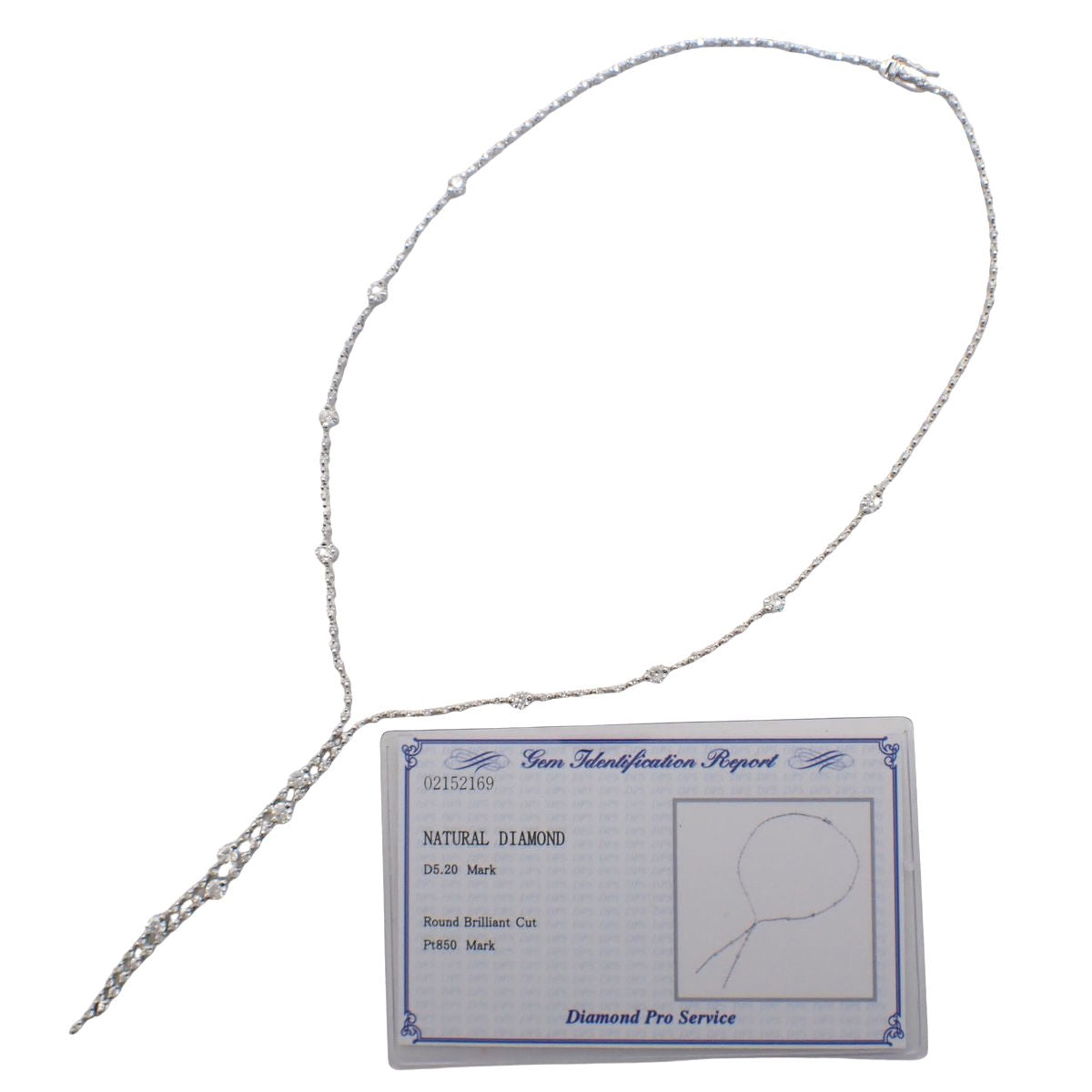 钻石项链 D5.20 铂金 Pt850